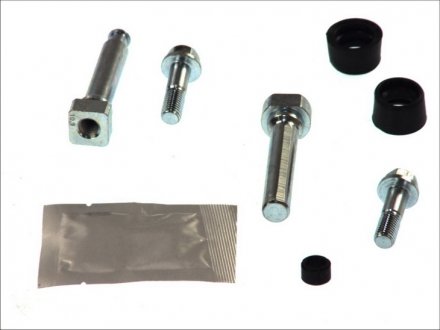 Ремкомплект супорта гальмівного QUICK BRAKE 1131438X