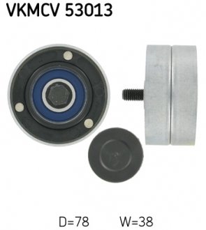 Направляючий ролик SKF VKMCV53013