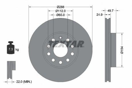 Гальмівний диск TEXTAR 98200120801 (фото 1)