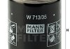 Фільтр оливи MANN W71335 (фото 2)