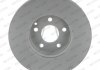 Гальмівний диск FERODO DDF1638C1 (фото 2)