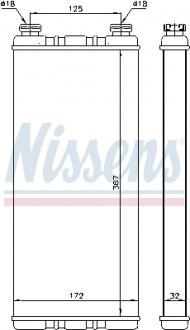 Радіатор пічки NISSENS 72055 (фото 1)