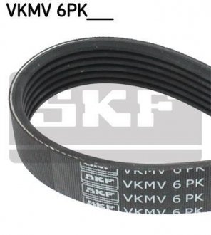 Доріжковий пас SKF VKMV6PK1026