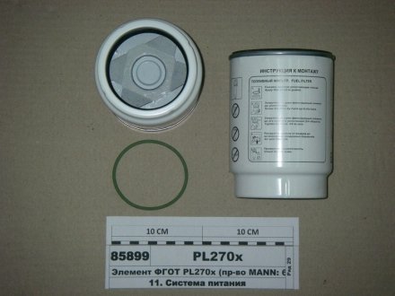Фильтрующий элемент Pre-Line DAF 75 - XF105 MANN PL270X (фото 1)
