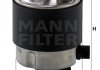 Паливний фільтр MANN WK9026 (фото 3)