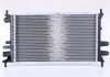 Радиатор охлаждения FORD ESCORT V - VI (EA) (90-) NISSENS 62163 (фото 3)