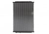 Радиатор системы охлаждения, DXI, DXI NRF 509725 (фото 2)