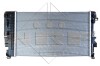 Радіатор охолодження NRF 58440 (фото 3)
