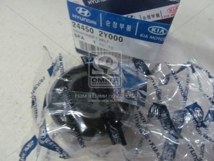 Ролик натяжения ремня грм (Mobis) HYUNDAI/KIA/MOBIS 244502y000