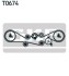 Комплект (ремінь+ролик+помпа) SKF VKMC 98109-3 (фото 1)