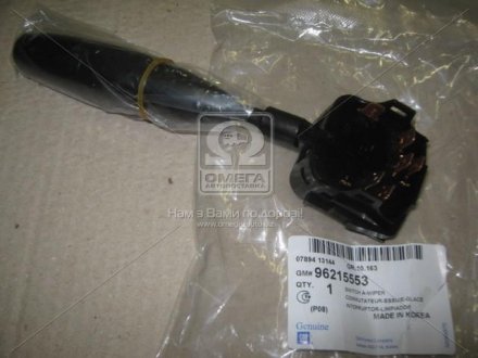 Включатель стеклоочистителя GM 96215553