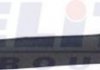Накладка переднього бамперу ELIT KH0060 928 (фото 1)