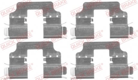 Гальмівні аксесуари QUICK BRAKE 109-1750 (фото 1)