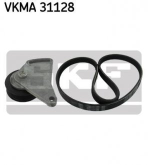 Комплект доріжкового ремня SKF VKMA 31128 (фото 1)