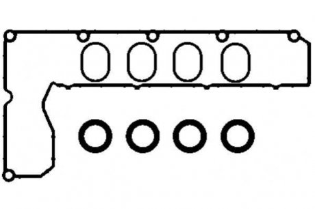 Комплект прокладок, кришка головки циліндра PEUGEOT 2,0HDi DW10BTED4/DW10UTED4 (вир-во) PAYEN HM5289 (фото 1)