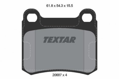 Гальмівні колодки дискові TEXTAR 2068701 (фото 1)