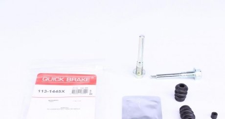 Елементи гальмівного супорта QUICK BRAKE 113-1445X (фото 1)
