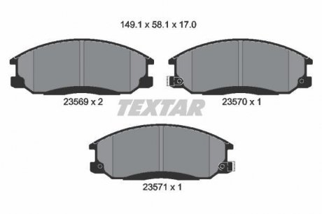 Гальмівні колодки дискові TEXTAR 2356901 (фото 1)
