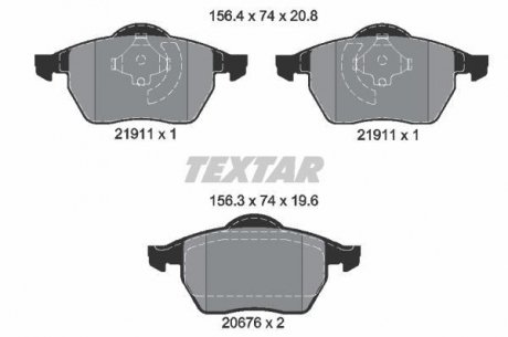 Гальмівні колодки дискові TEXTAR 2191102