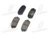 Колодки тормозные дисковые задние HYUNDAI/KIA/MOBIS 583021de00 (фото 4)