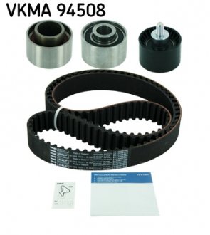 Комплект (ремінь+ролики) SKF VKMA 94508
