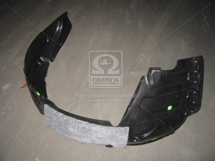 Підкрильник передній HYUNDAI/KIA/MOBIS 868123u010