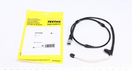 Гальмівні аксесуари TEXTAR 98044500