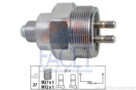 Вмикач заднього ходу FACET 7.6324