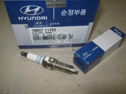 Свічка запалювання Hyundai Santa Fe 12- (вир-во Mobis) HYUNDAI/KIA/MOBIS 1884711160