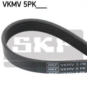 Дорiжковий ремінь SKF VKMV 5PK935 (фото 1)
