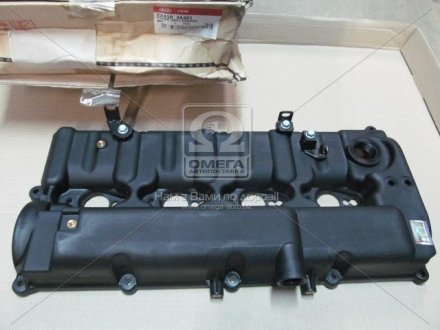 Кришка клапанна HYUNDAI/KIA/MOBIS 224104a401