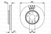 Тормозной диск BOSCH 0 986 479 C62 (фото 1)