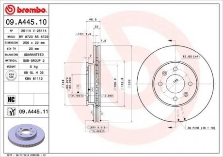 Гальмiвний диск BREMBO 09.A445.11 (фото 1)