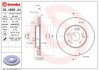 Гальмiвний диск BREMBO 09.4869.34 (фото 1)