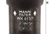 Паливний фільтр MANN WK613/1 (фото 2)