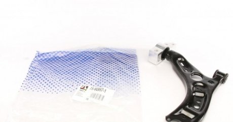 Важіль підвіски RTS 76.90957.1