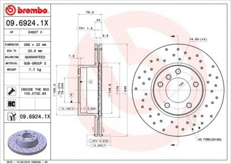 Гальмівний диск BREMBO 09.6924.1X (фото 1)