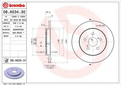 Гальмiвний диск BREMBO 08.A534.31 (фото 1)