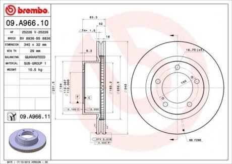 Гальмівний диск BREMBO 09.A966.10