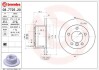 Гальмівний диск BREMBO 08.7725.20 (фото 1)