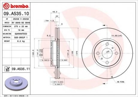 Гальмiвний диск BREMBO 09.A535.11 (фото 1)