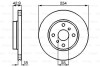 Гальмівний диск TOYOTA Paseo,Sera 1,5 88-99 BOSCH 0 986 478 585 (фото 1)