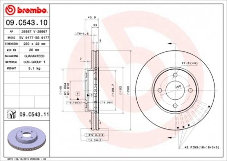 Гальмiвний диск BREMBO 09.C543.11 (фото 1)