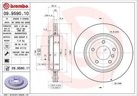 Гальмівний диск BREMBO 09.9590.11 (фото 1)