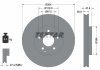 Гальмівний диск TEXTAR 92152105 (фото 2)