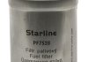 Паливний фільтр STARLINE SF PF7528 (фото 1)