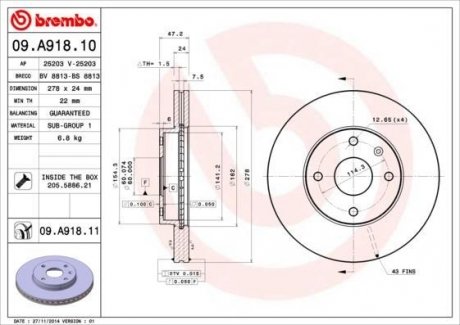 Гальмівний диск BREMBO 09.A918.11 (фото 1)