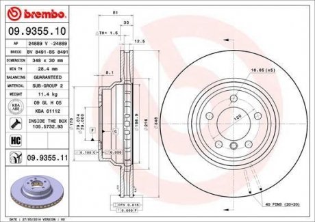 Гальмівний диск BREMBO 09.9355.10 (фото 1)