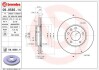 Гальмівний диск BREMBO 09.9585.11 (фото 1)