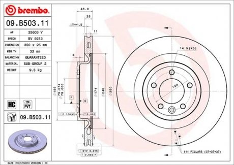 Гальмівний диск BREMBO 09.B503.11